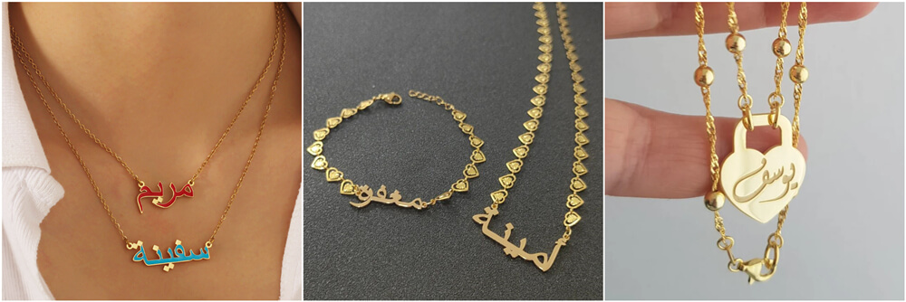 custom arabic name necklace bulk