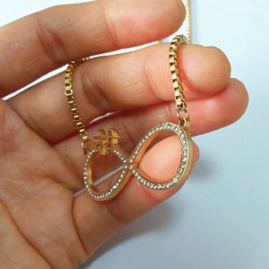 Diamond infinity personalised name necklace​