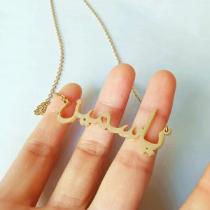 Custom arabic choker necklace​