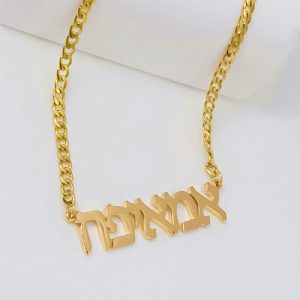 custom necklace with name in hebrew​