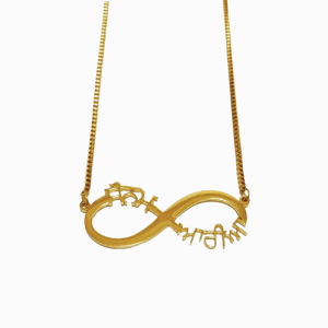 Custom necklace with infinity symbol and names​