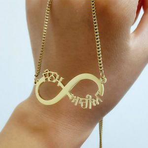 Personalised infinity symbol necklace with names​
