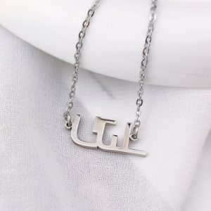 custom jewish name necklaces​ wholesale
