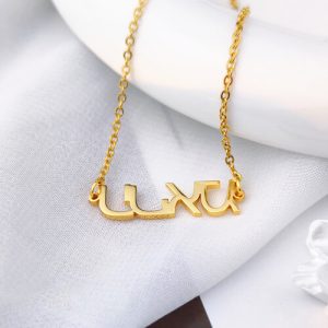Custom jewish letter necklace