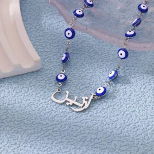 Enamel necklace chain with name​