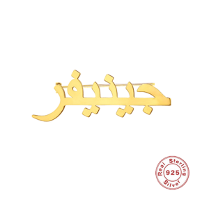 925 sterling silver name pins brooches wholesale