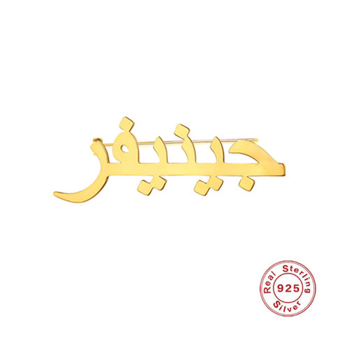 925 sterling silver name pins brooches wholesale