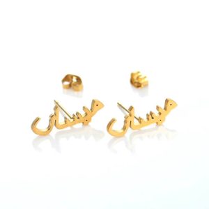 18k gold plated arabic earrings studs​ wholesale
