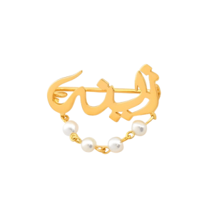 Custom shape lapel pins with pearl chain