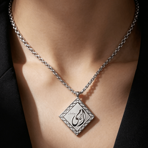 Custom made arabic necklace unique