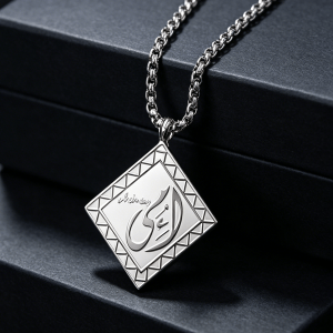 Make your own custom etched necklace