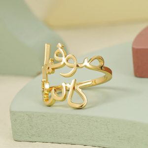 Personalized two row name ring