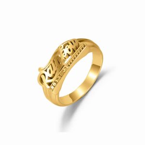 Women's customize ring with name sterling silver