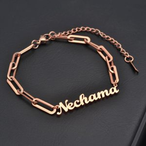 Rose gold name bracelet