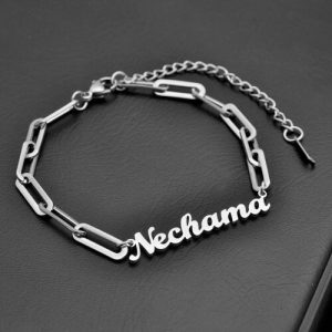 Custom name paperclip chain bracelet